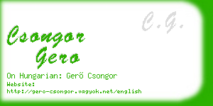 csongor gero business card